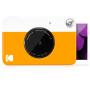 Kodak Printomatic Yellow