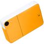 Kodak Printomatic Yellow