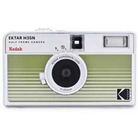 Kodak Ektar H35N Camera (Striped Green)