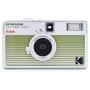 Kodak Ektar H35N Camera (Striped Green)