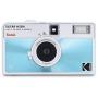 Kodak Ektar H35N Camera (Glazed Blue)