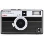 Kodak Ektar H35N Camera (Striped Black)