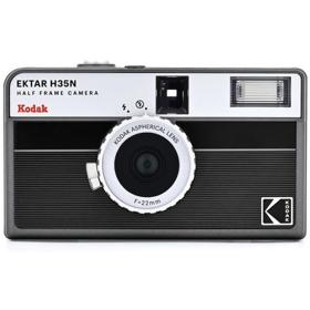 Kodak Ektar H35N Camera (Striped Black)