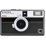 Kodak Ektar H35N Camera (Striped Black)