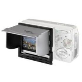 Kaiser Digishield 2.5&amp;quot; LCD Scherm