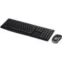 Logitech MK270