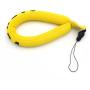 Caruba Floating Banana Yellow