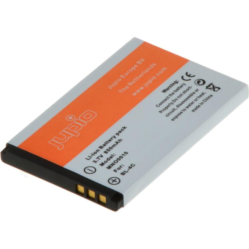 Jupio BL-4C For Nokia 6100/5100/3