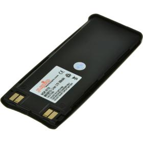 Jupio BLS-2N Ultra For Nokia 6110/6210/6310 Slim Li-ion