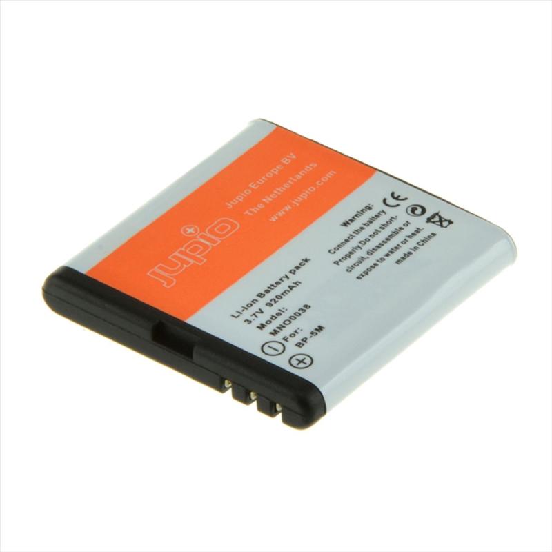 Jupio BP-5M For Nokia 920mAh
