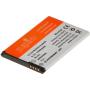 Jupio JS1 For Blackberry 1500mAh