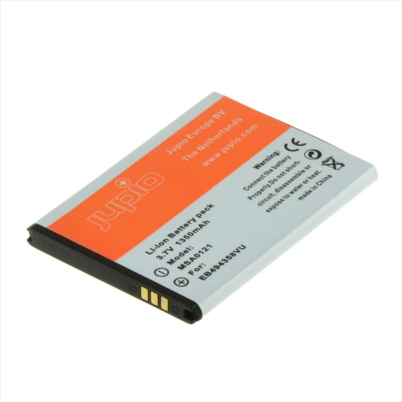 Jupio EB494358VU For Samsung 1500mAh