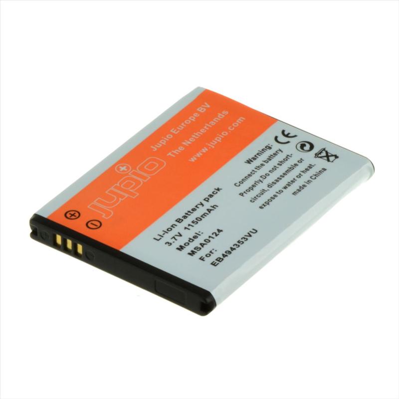 Jupio EB494353VU For Samsung 1150mAh
