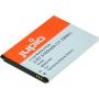 Jupio EB595675LUC For Samsung Galaxy Note 2 3100mAh