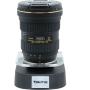 Tokina Display TD-2