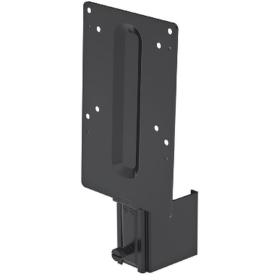 HP B250 PC Mounting Bracket