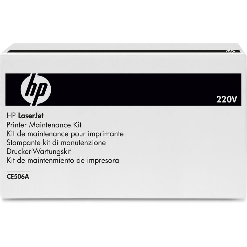HP CE506A CLJ 220V Fuser Kit