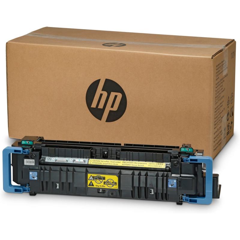 HP C1N58A 220V Maintenance Fuser Kit 100K