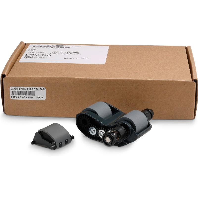 HP ADF Maintenance Kit