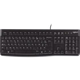 Logitech K120 Keyboard Belgian Layout