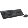 Logitech MK295 Silent Wireless Combo Graphite Fra Central