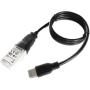 Epson OT-WL06-323 Wireless LAN Dongle 2.4/5GHz