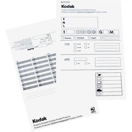 Kodak Order Bag Kodak Design 1000 Pieces