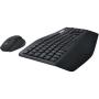 Logitech MK850 Performance Wireless Keyboard