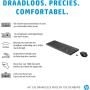 HP Acc: HP 330 Wireless Mouse And Keyboardcombo