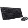 Logitech MK270 Wirel Desktop USB Black (UK)