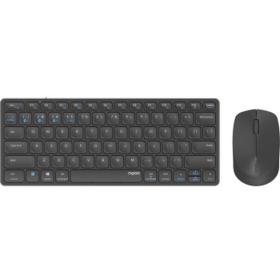 Rapoo 9600m WRLS Multimode Blade Combo Set QWERTY Us