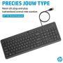 HP 150 Wired Keyboard Bel