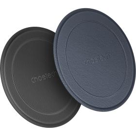 Choetech Magnetic Sticker Plate Set Black + Blue MIX00106