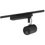 Epson Lighting Track Mount - ELPMB66B - EV-115
