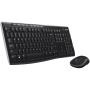 Logitech MK270 Wireless Combo Black USB (DE)