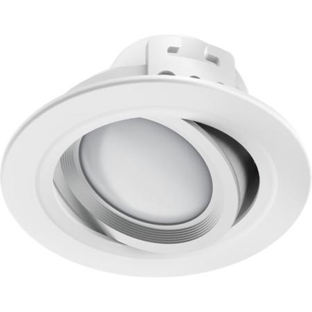 Hama WiFi LED-Inbouwspot 5W Via Spraak/App Te Bedienen Verstelbaar White