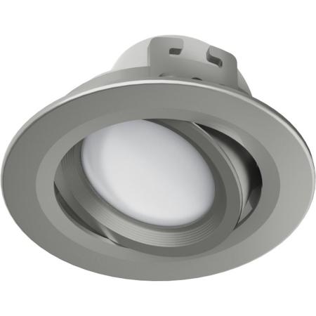 Hama WiFi-LED-Inbouwspot 5W Via Spraak/App Te Bed Verstelbaar Satijn-Nikkel