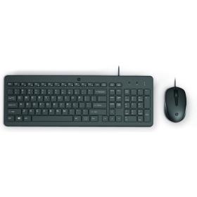 HP Acc: HP 100 Wired Mouse And Keyboard