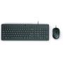 HP Acc: HP 100 Wired Mouse And Keyboard
