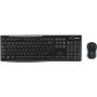 Logitech MK270 Wireless Combo Black Usb(Fra)