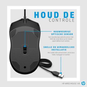 HP Wired Mouse 100 Euro