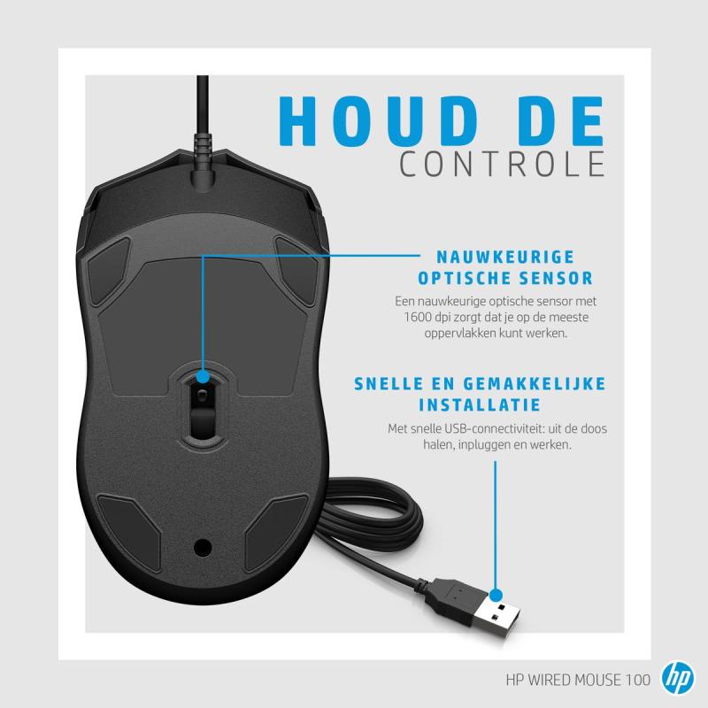 HP Wired Mouse 100 Euro