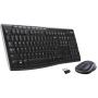 Logitech MK270 Wireless Combo - Esp - Mediter