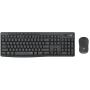 Logitech MK295 Silent Wireless Combo