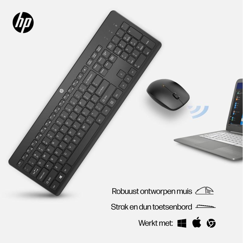 HP 230 Wireless Mouse And Keyboard Combo(Black) Bel AZERTY BE