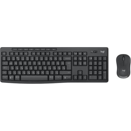 Logitech MK370 Combo For Business (PTG)