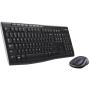 Logitech Wireless Combo MK270 Cze