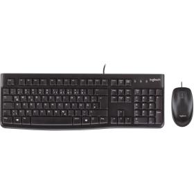 Logitech Desktop MK120 - Mediter - (PTG)