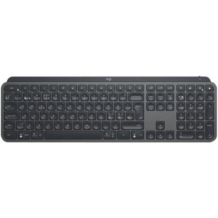 Logitech MX Keys For Business - Graphite
