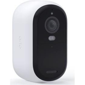 Arlo Essential 2 2K Outdoor Camera 3PCK